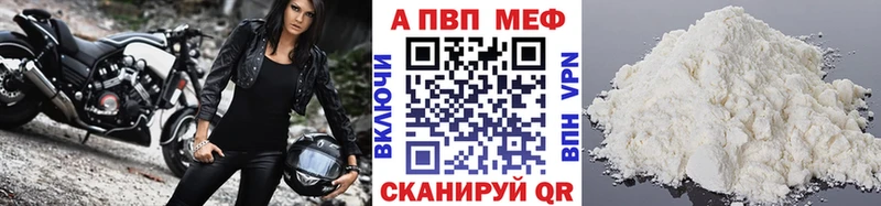 Alfa_PVP крисы CK мега как войти Короча