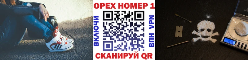 COCAIN Боливия Короча