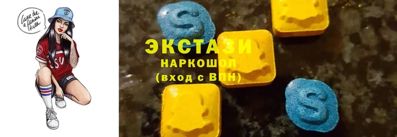 OMG   купить  сайты  Короча  ЭКСТАЗИ 300 mg 