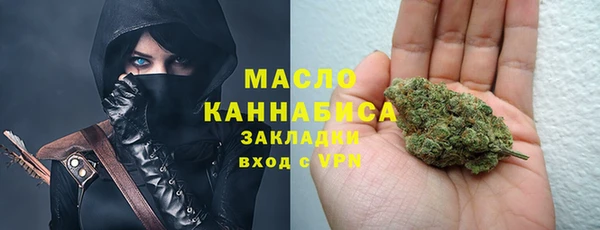ECSTASY Новокубанск