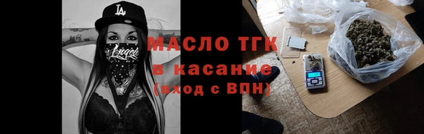 ECSTASY Новокубанск