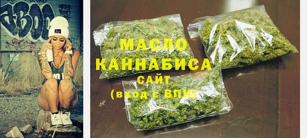 ECSTASY Новокубанск