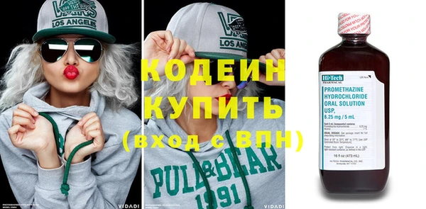 кокаин премиум Нея