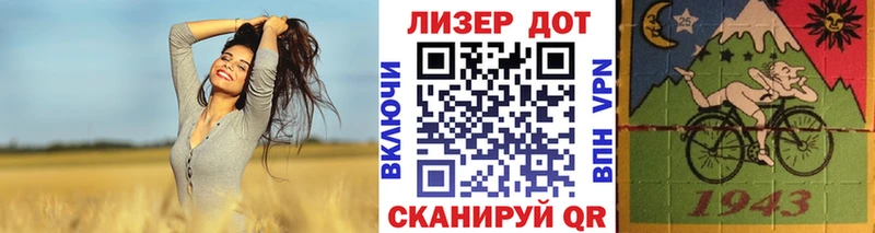 Марки NBOMe 1500мкг  Короча 