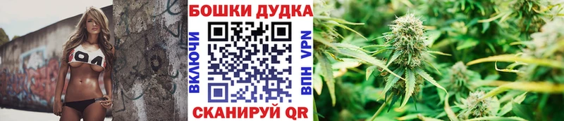 Марихуана марихуана  Короча 